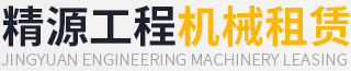 陜西浩合機械有限責(zé)任公司